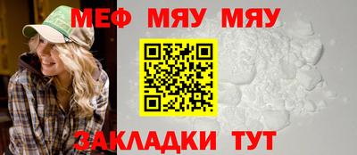 прущий лед Дубна