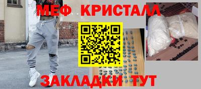прущий лед Дубна