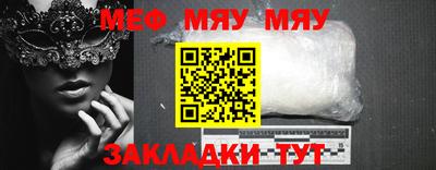 2c-b Донецк