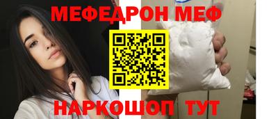 прущий лед Дубна