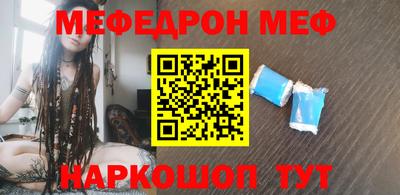 прущий лед Дубна