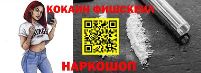 прущий лед Дубна