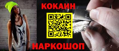 прущий лед Дубна