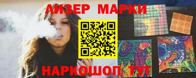 прущий лед Дубна