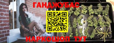 прущий лед Дубна