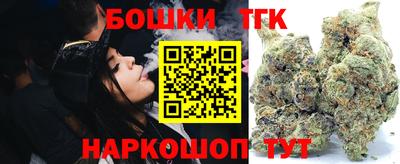 прущий лед Дубна