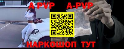 2c-b Донецк