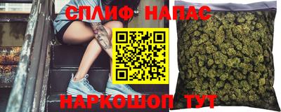 2c-b Донецк