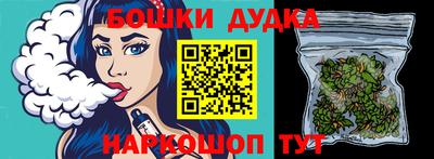 мяу мяу кристалл Донской