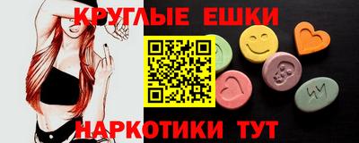 2c-b Донецк