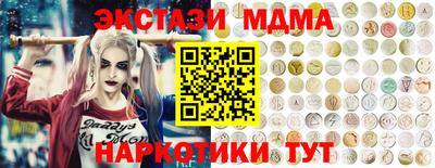 прущий лед Дубна