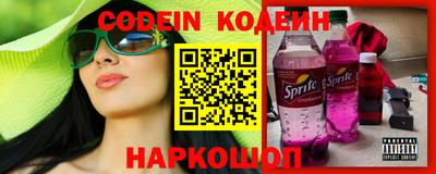 прущий лед Дубна