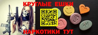 прущий лед Дубна