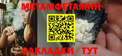 прущий лед Дубна