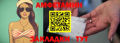 прущий лед Дубна