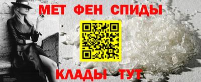 прущий лед Дубна