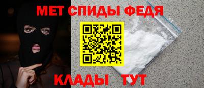 2c-b Донецк