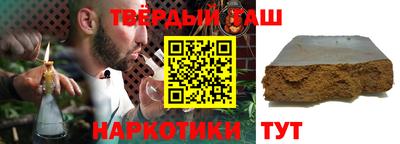 мяу мяу кристалл Донской