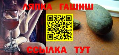 2c-b Донецк