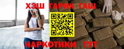 2c-b Донецк