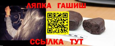 мяу мяу кристалл Донской