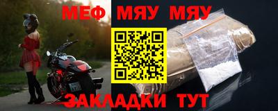 прущий лед Дубна