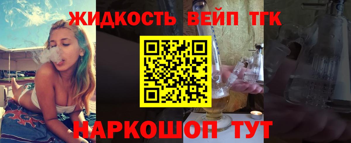 APVP Саянск